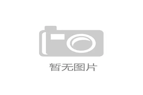 2026世界杯48队赛制详解：12个小组如何晋级32强淘汰赛