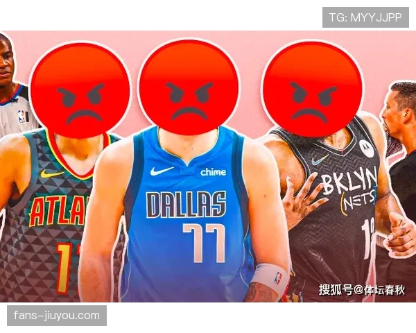 NBA判罚标准详解：手部接触判定的尺度与适用场景解析