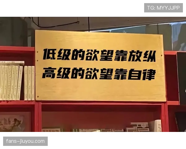 山口茜训练完直接啃冰棒，这自律和放纵的切换也太真实了