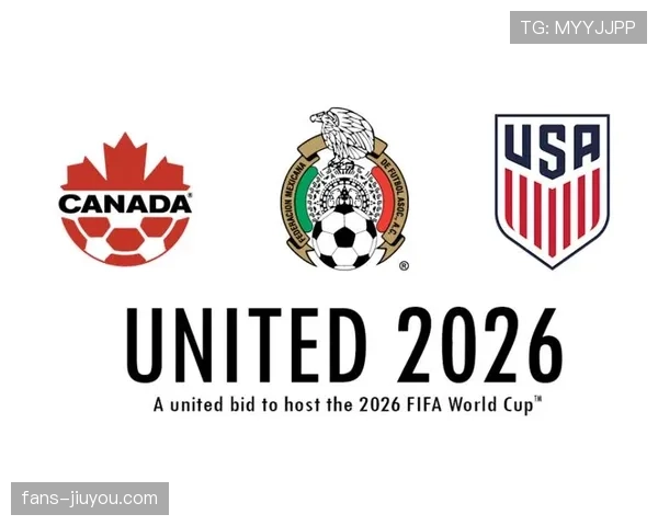 2026世界杯决赛为什么安排在美国举行